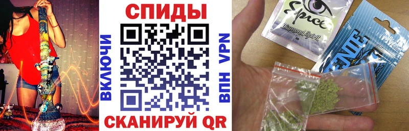 Бутират GHB Городец