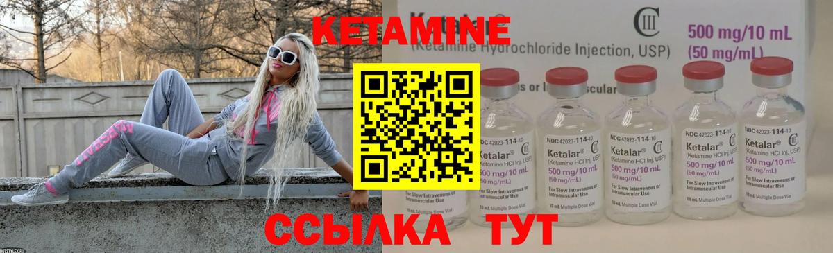 МАРИХУАНА  Вейп ТГК  Вход с VPN  МДМА  Городец  КОКАИН  МЕФ  АМФ  Гашиш 