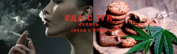 apvp Богданович