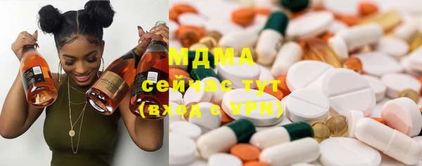 apvp Богданович