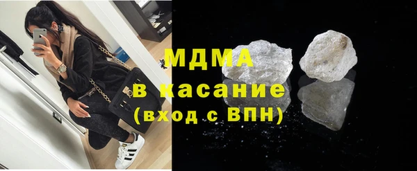 стаф Сатка