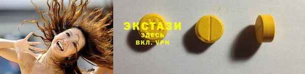 apvp Богданович
