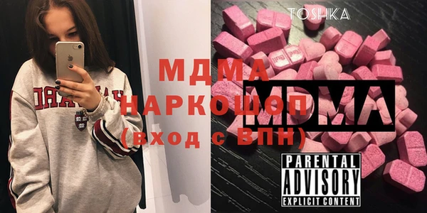 ALPHA PVP Белоозёрский
