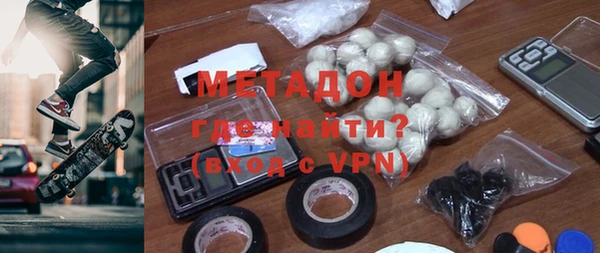скорость Беломорск