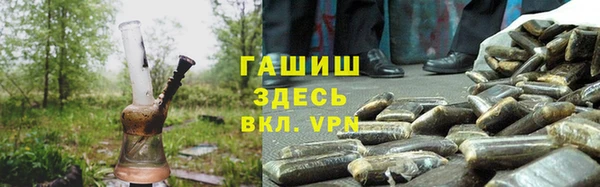 скорость Беломорск