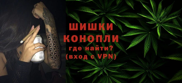 скорость Беломорск