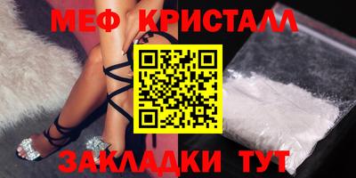 бошки Гагарин