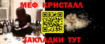 MDMA Premium VHQ Гай