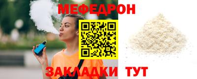 MDMA Premium VHQ Гай