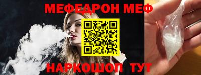 метадон Гатчина