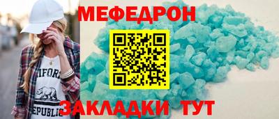 бошки Гагарин