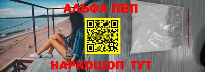 MDMA Premium VHQ Гай