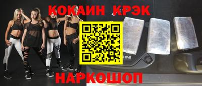 бошки Гагарин
