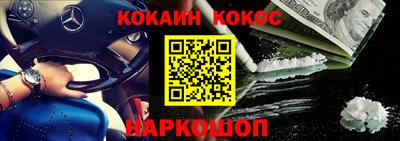 MDMA Premium VHQ Гай