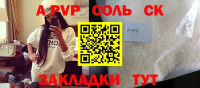 MDMA Premium VHQ Гай