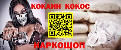 бошки Гагарин