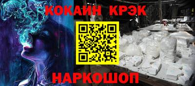 MDMA Premium VHQ Гай