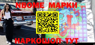 бошки Гагарин