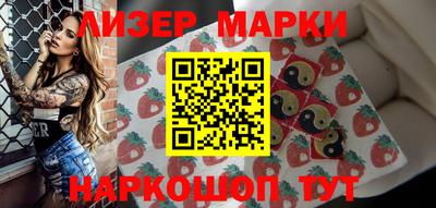 MDMA Premium VHQ Гай