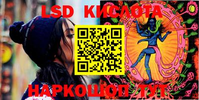 бошки Гагарин