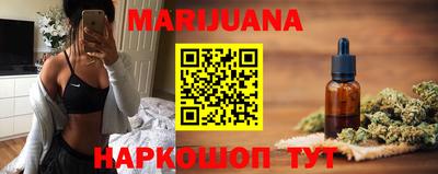 бошки Гагарин