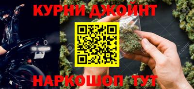 метадон Гатчина