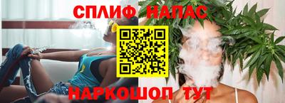 метадон Гатчина