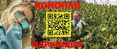 героин Абинск