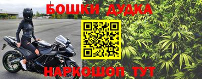 метадон Гатчина