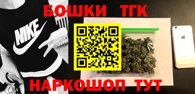 метадон Гатчина