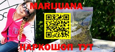 метадон Гатчина
