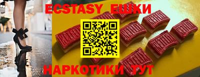 метадон Гатчина