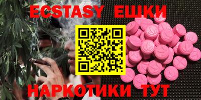 метадон Гатчина