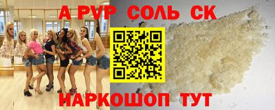 метадон Гатчина