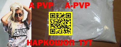 MDMA Premium VHQ Гай