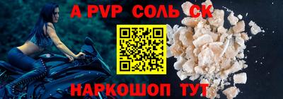 метадон Гатчина