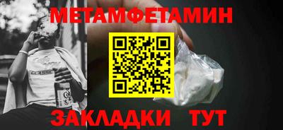 MDMA Premium VHQ Гай