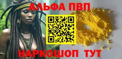 прущая мука Первоуральск