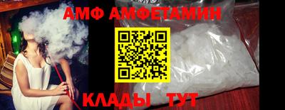 метадон Гатчина