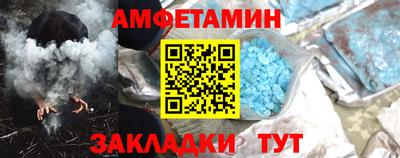 метадон Гатчина