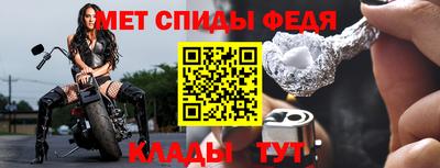 метадон Гатчина