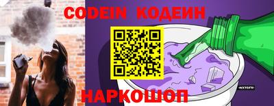 метадон Гатчина