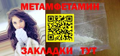 бошки Гагарин