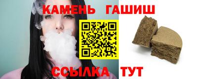 метадон Гатчина