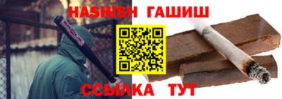 бошки Гагарин