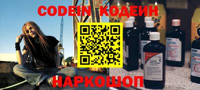 метадон Гатчина
