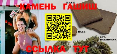 винт Пенза