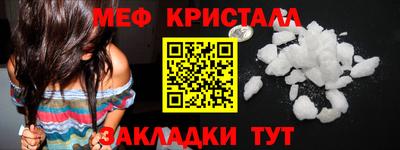 MDMA Premium VHQ Гай