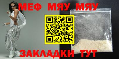 бошки Гагарин