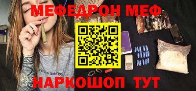 метадон Гатчина